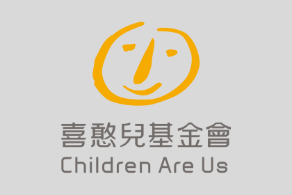 財團法人喜憨兒社會福利基金會