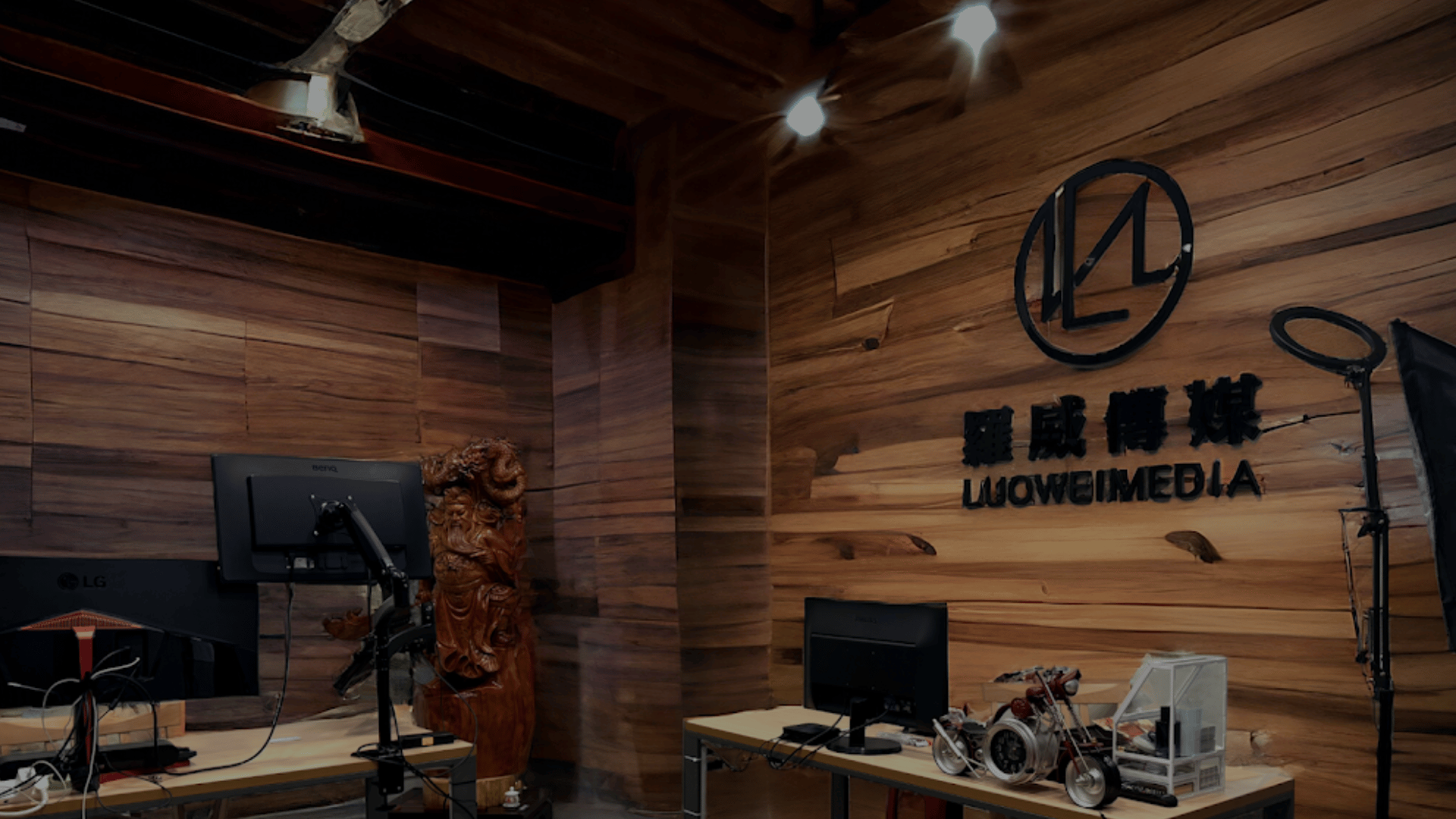 羅威傳媒廣告輪播圖 1